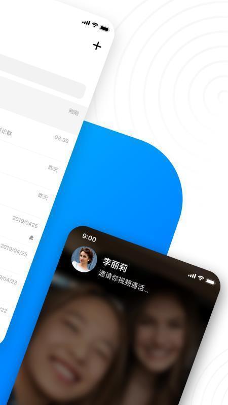 68安全加密软件