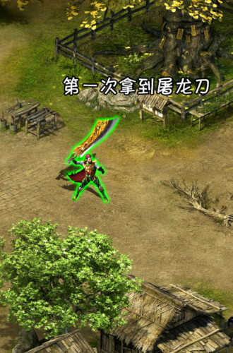 龙之觉醒