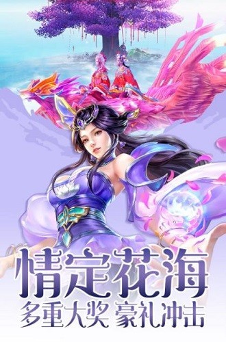 魔域