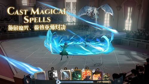 哈利波特魔法觉醒破解版