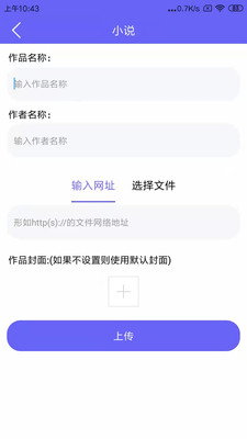 笔书阁