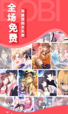 欲漫涩破解版