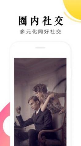 抖抖同志