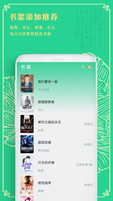 小书阁