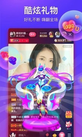 51风流平台