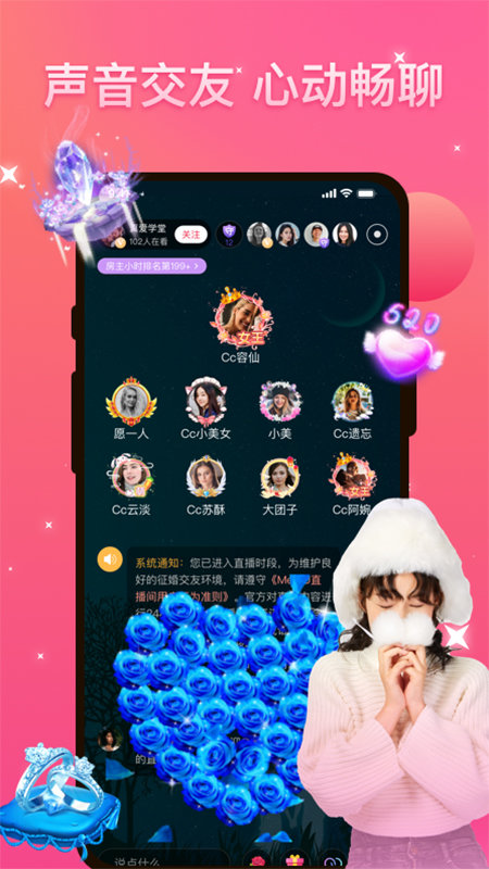 优伴