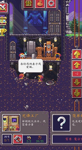 闲置启示录