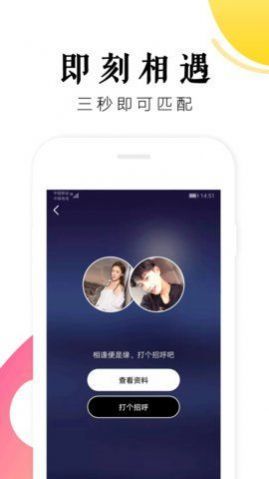 抖抖同志