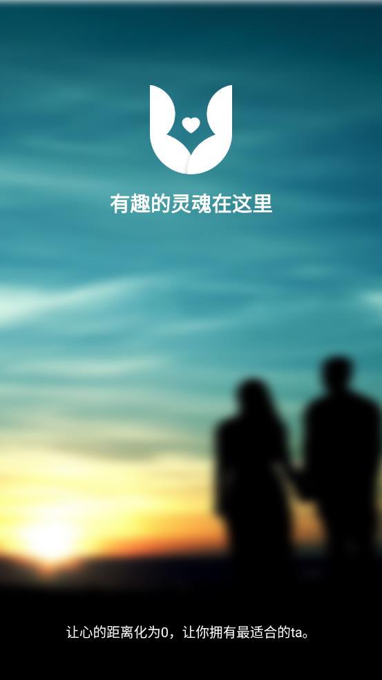 悠悠畅聊