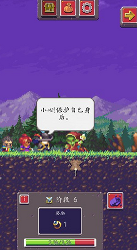 闲置启示录
