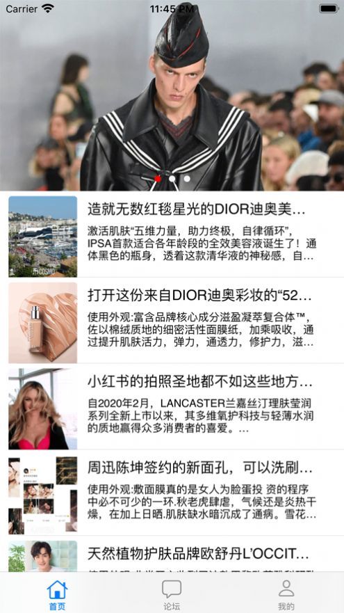 牵牵交友