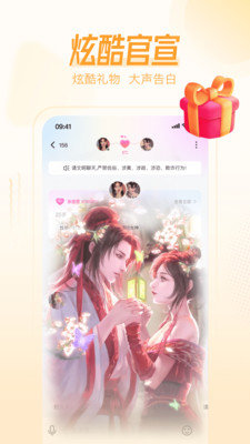 桃伴交友