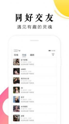 抖抖同志