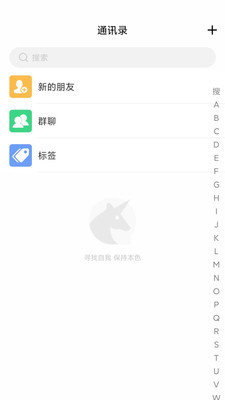 缅贝