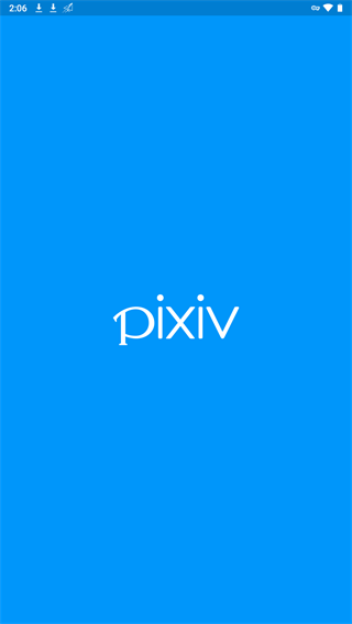 pixiv官方app最新版2022