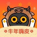 一零零一漫画完整版