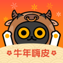 一零零一漫画免费版