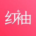 红袖读书旧版本