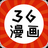 36漫画免广告破解版2022更新