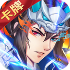 王者放置版官方版