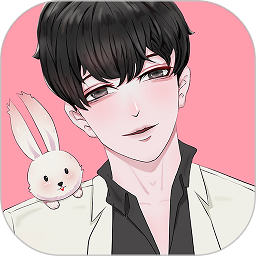 免耽漫画免费无删减版