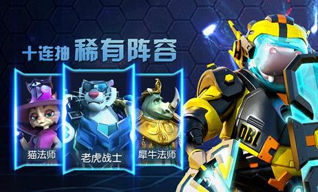 忍影突袭最新版