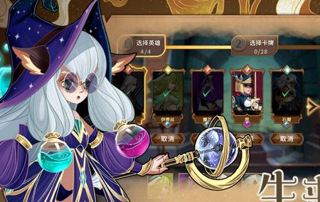 灵魂宝戒流畅版