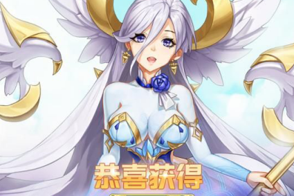 原神觉醒闪烁之光