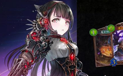 影之诗光暗版