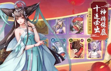 少年御灵师变态版