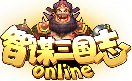 智谋三国志手游安卓版