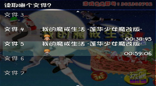 我的魔戒生活