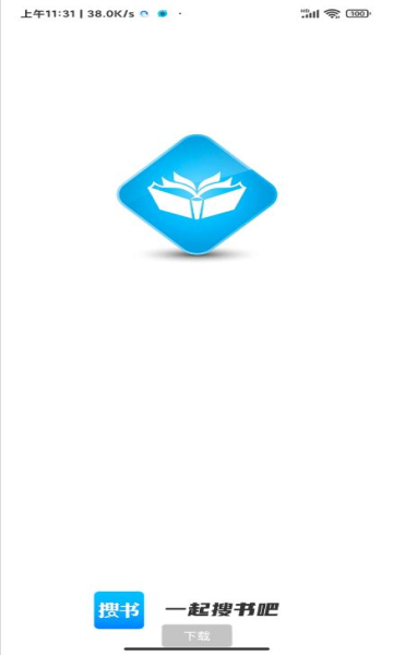 搜书吧app官方最新版