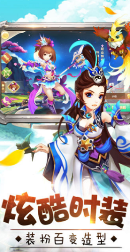 大侠怼他