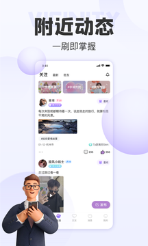 拾欢