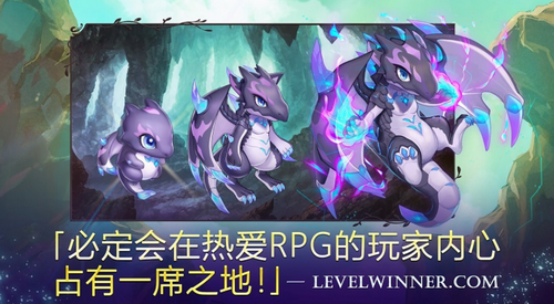 亘古幻想