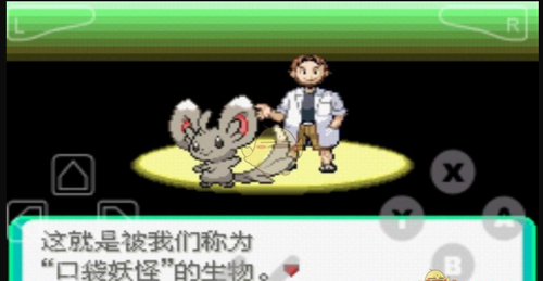 漆黑的魅影5.0