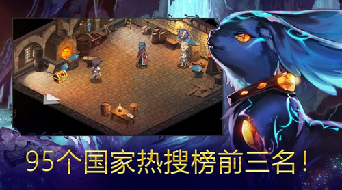 亘古幻想