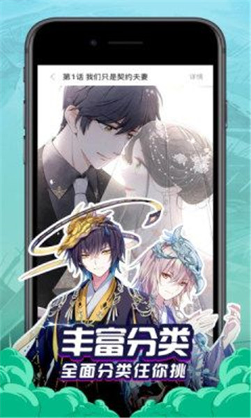 肉满屋yealico免费版