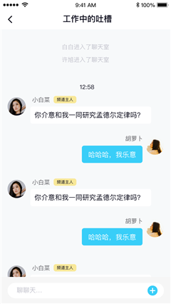 本色轻量版