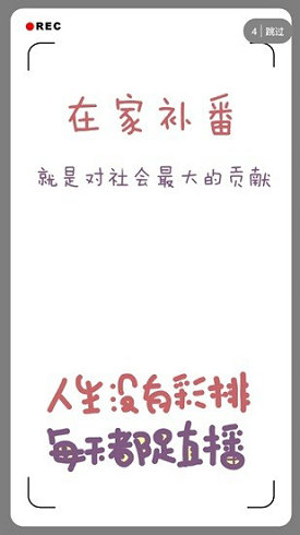 zzzfunapp官方版