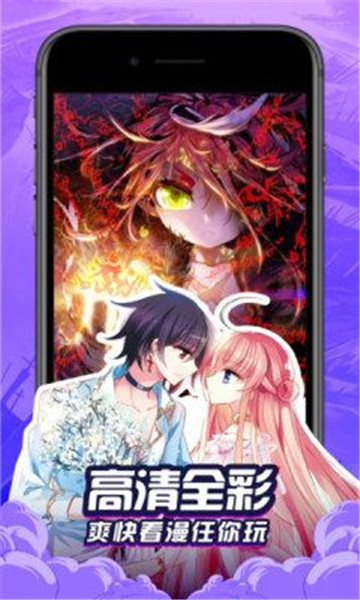 肉满屋yealico免费版