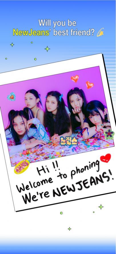 phoning交友