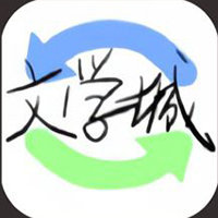 海棠言情小说