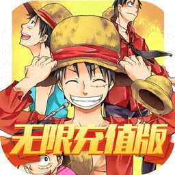 帝星战魂商城版