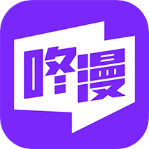 咚漫漫画破解版2022版