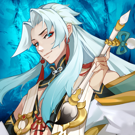 百世文华录送100连抽版