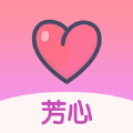 芳心聊天