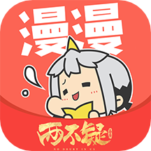 海岛漫漫漫画