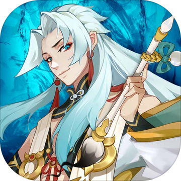 百世文华录华为版